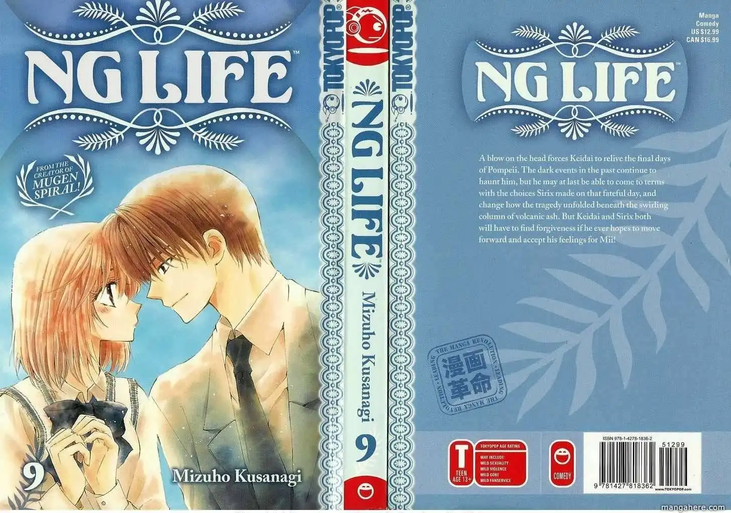 NG LIFE Chapter 47 1